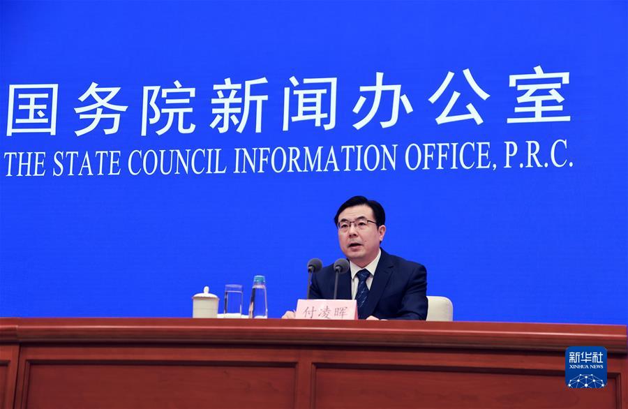 《千里马免费计划app _攻坚克难 持续巩固经济恢复态势——国家统计局有关负责人解读中国经济首季答卷》