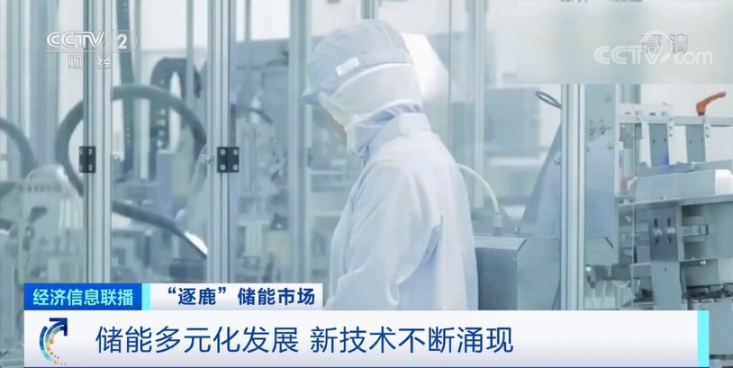神圣计划免费账号密码_又一万亿大风口来了! 神圣计划免费账号密码_又一万亿大风口来了!