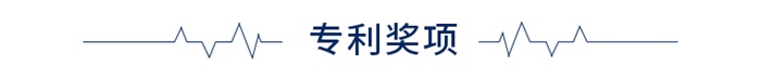 周報