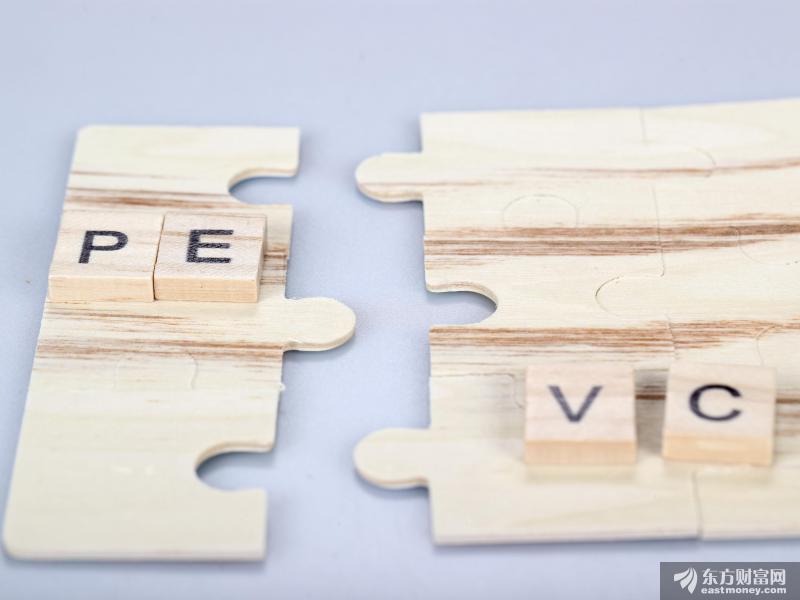 浙江专题研究进一步加强平台经济监管