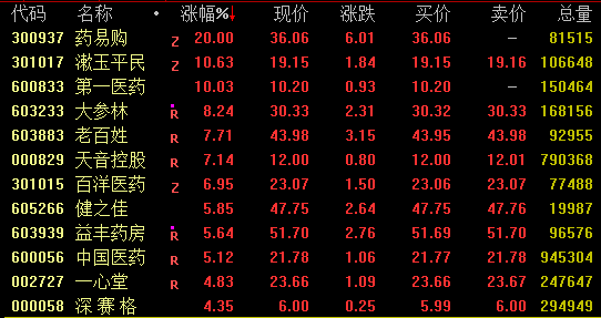 D25005989303380775349_w542h287.jpg