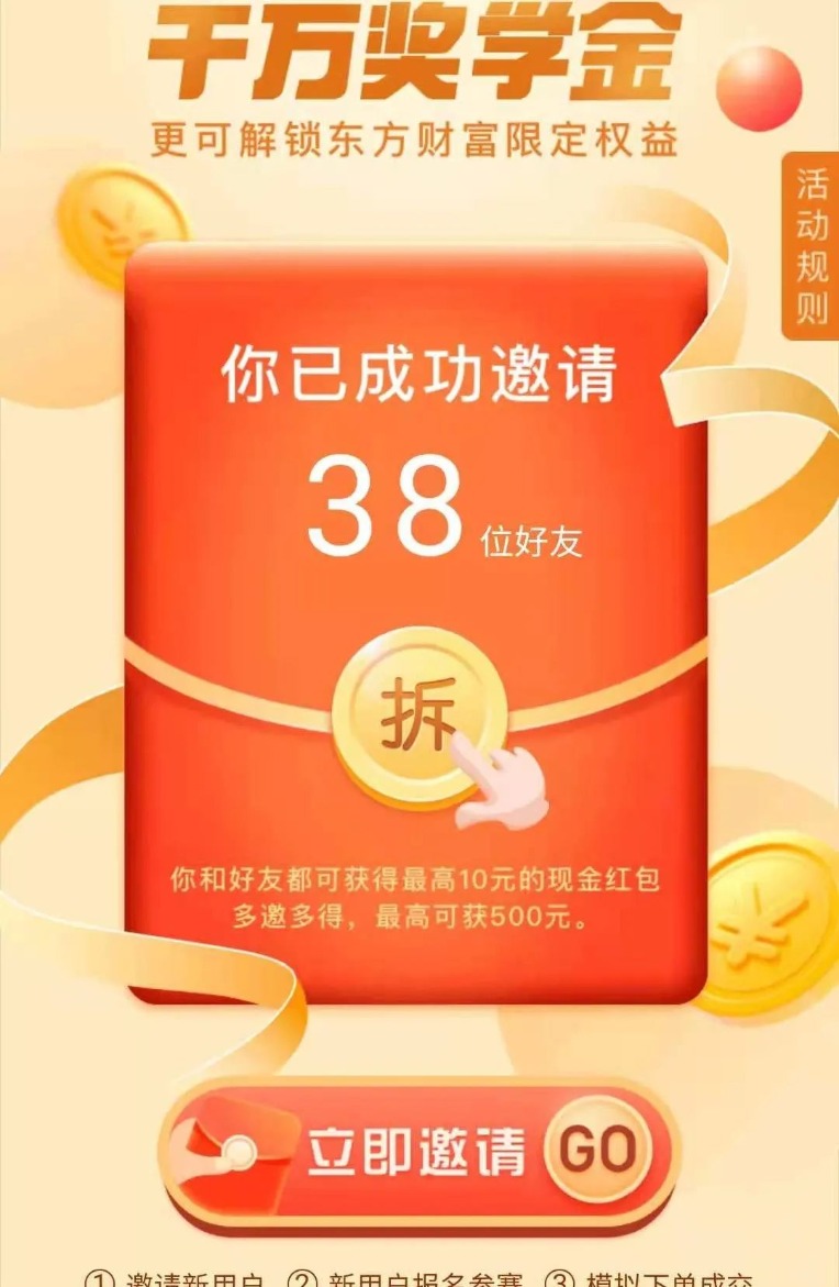 D25006404964917006721.jpg
