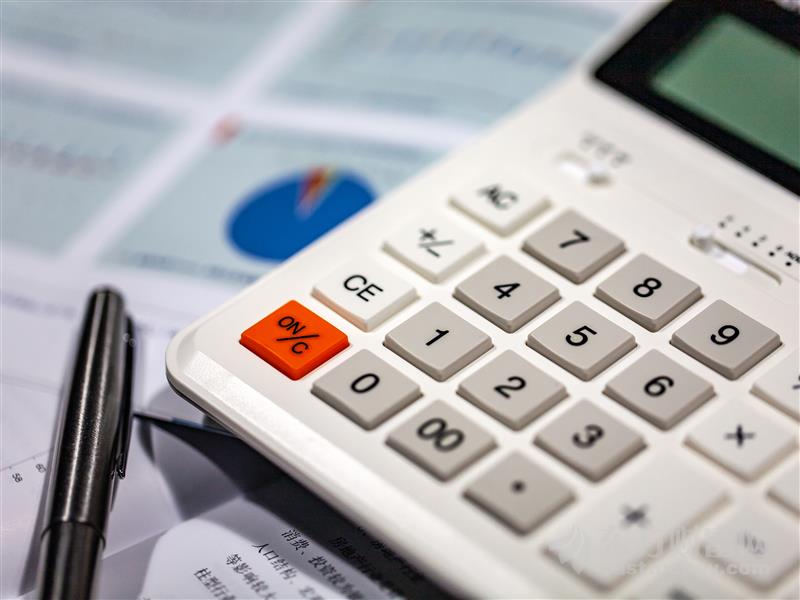 经济日报邀请权威专家独家解读