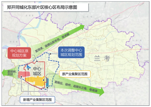 《千里马免费计划app _兰考纳入郑开同城化方案公布,城铁、高铁、高校都提到了》