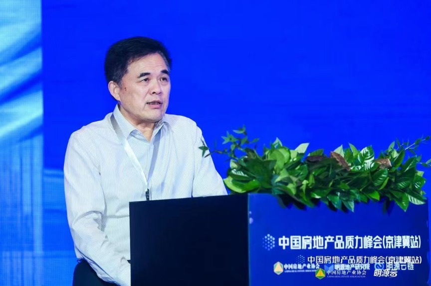 中国房地产业协会驻会名誉副会长沈月祥。png 中国房地产业协会驻会名誉副会长沈月祥。png