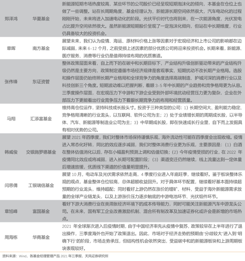 D25030847091842288275.jpg