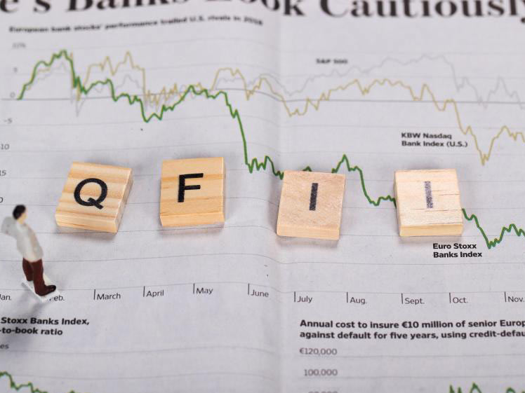 挖掘半年报 QFII都买了啥？