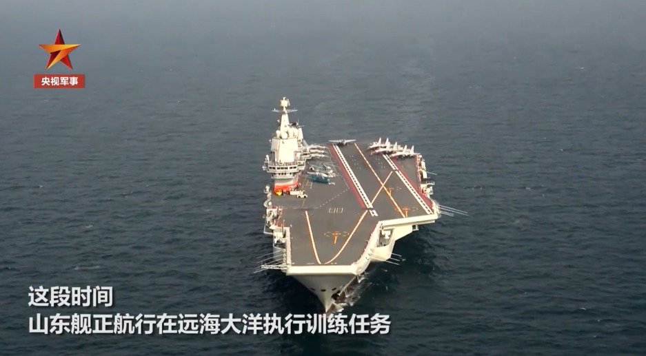 航空母艦正式交付海軍,這艘航母命名為