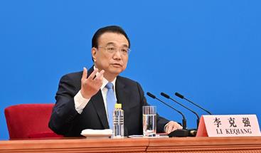 总理谈中美关系