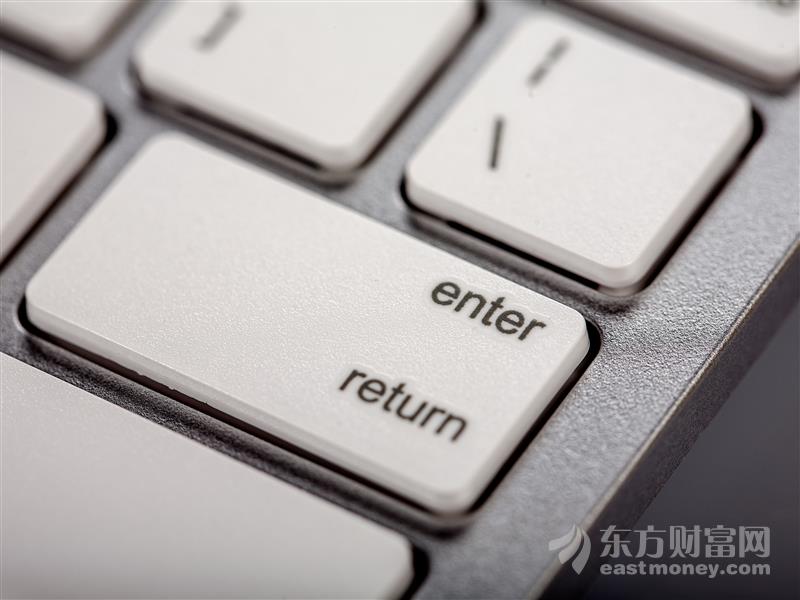 芯片短缺涨价潮蔓延