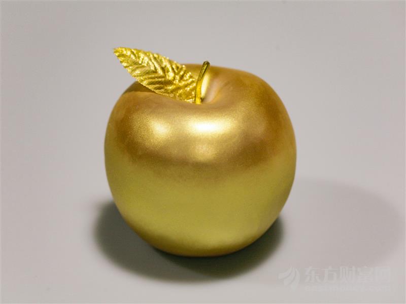 永辉生活APP卖茅台只收款不发货引热议