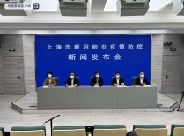 上海：今年秋季高考统考延期至7月7日至9日举行 中考延期至7月11日至12日举行