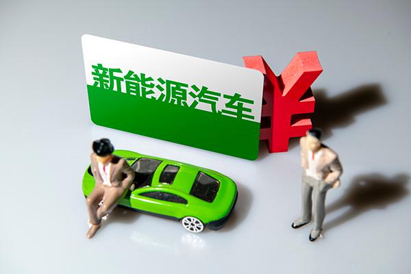 实施上海新能源汽车发展实施计划（2021-2025）的重点是什么？