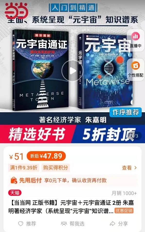 /timeweekly/uploads/image/2021/1124/1637735893950248/1111111111111111111.jpg 图片
