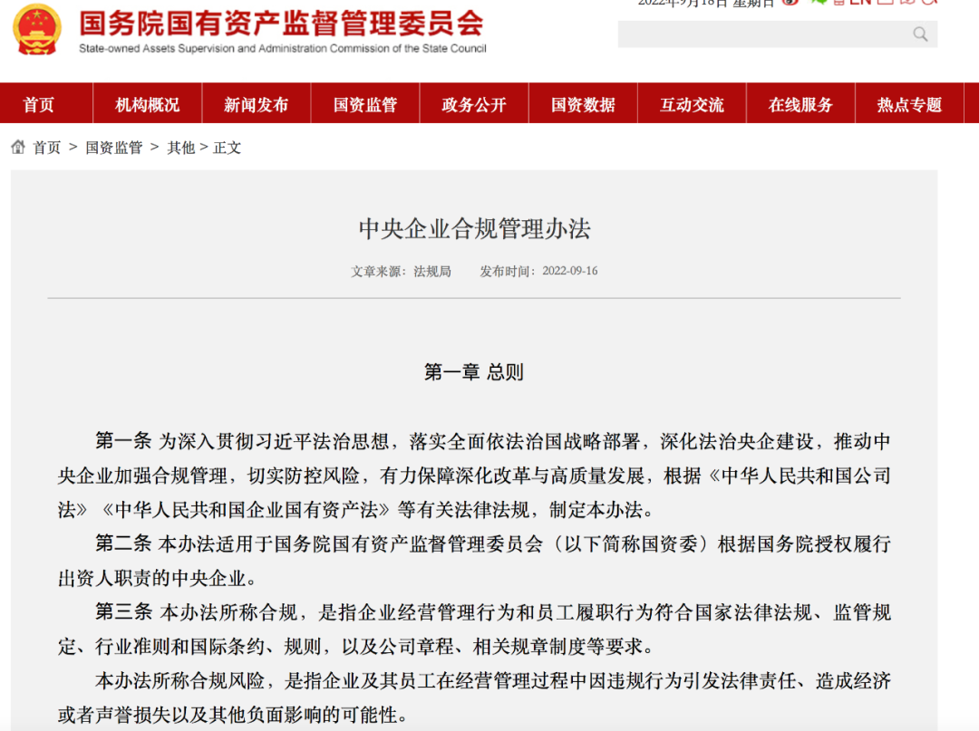 中国代表敦促巴以各方保持最大限度的克制_凤凰网视频_凤凰网