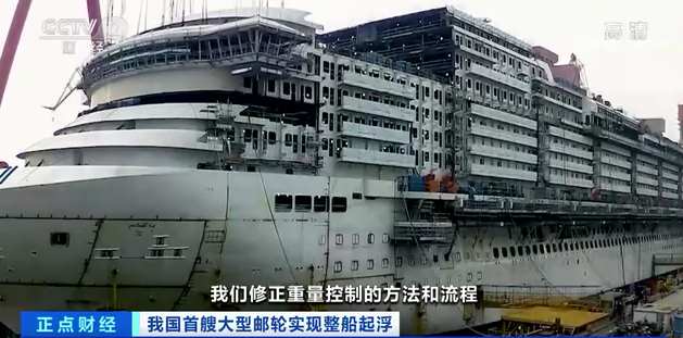 《千里马官网最新客户端_里程碑事件!又一“巨无霸”要来了!堪称“移动的海上现代化城市”!》
