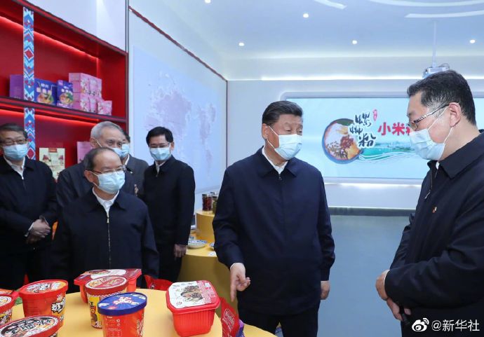 usdt官网(www.payusdt.vip):习近平在柳州考察调研 第6张 usdt官网(www.payusdt.vip):习近平在柳州考察调研 第6张