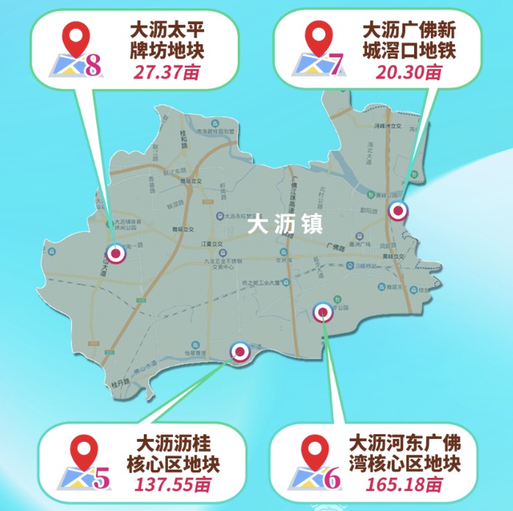 大沥镇行政地图图片