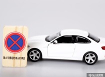 汽车保险排行榜_中国车险十大排名有哪些