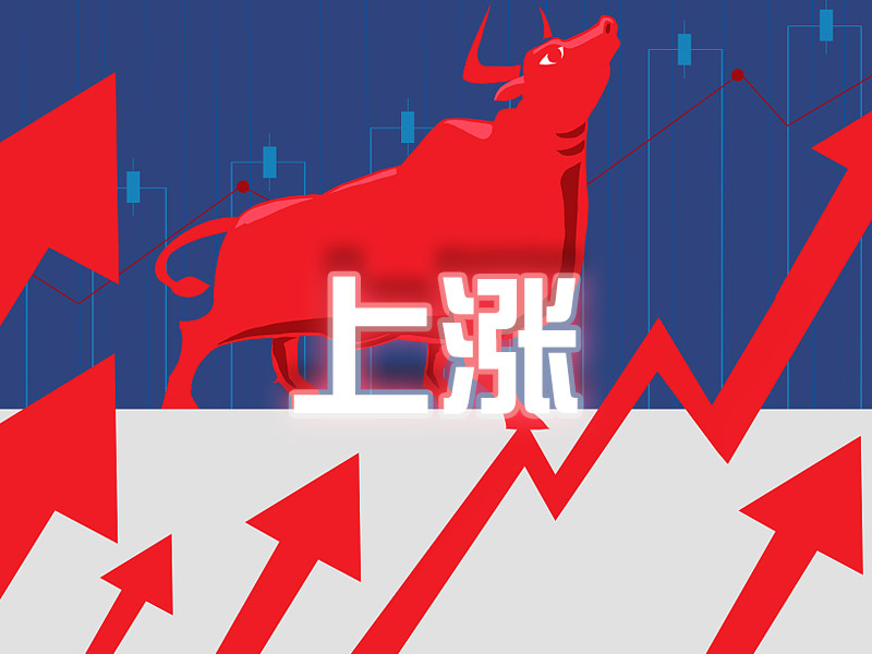 电信从破发边缘猛拉至涨44%
