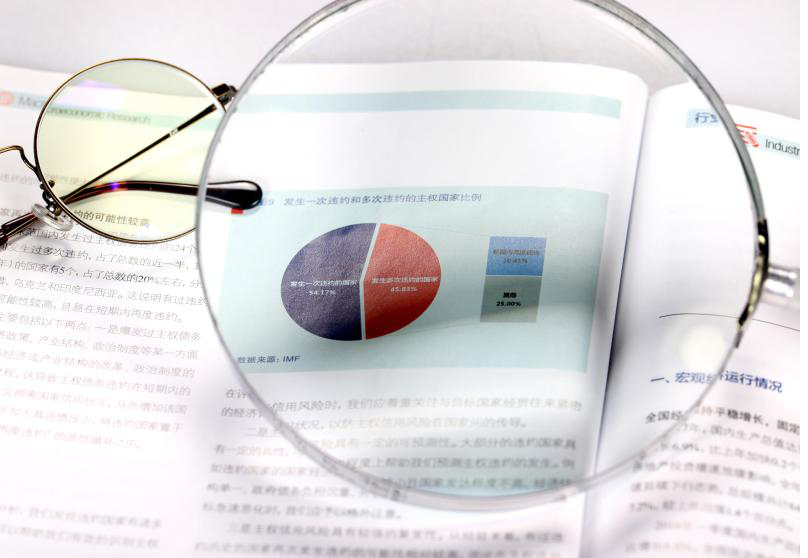 上汽集团：第三季度净利70.36亿