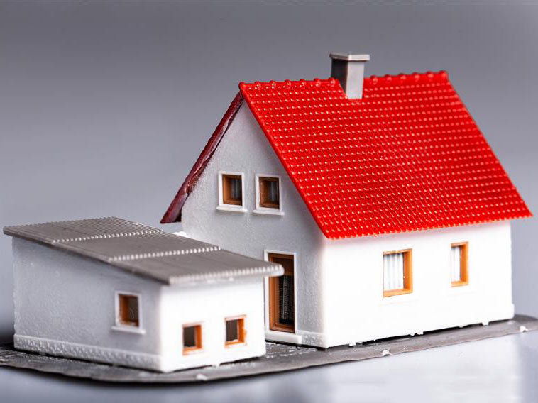 2022年房价何时触底反弹？