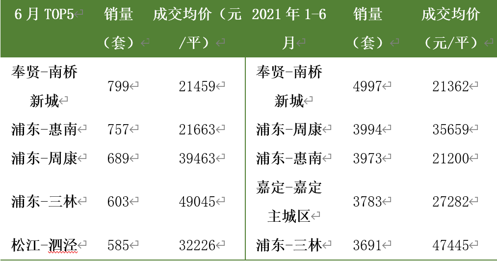 D25082252099888227274.jpg