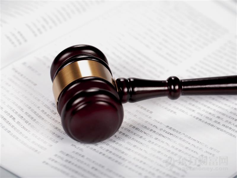 汇率降温对A股有何影响？