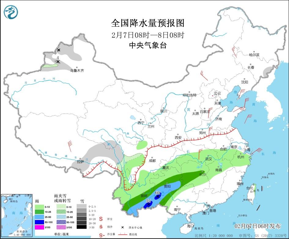 冷空气会影响中国东北及中国东北其他地方