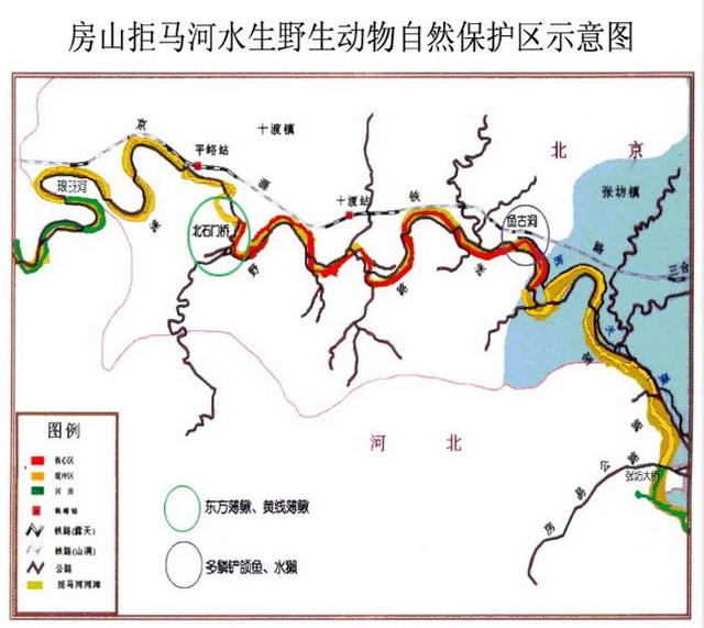 拒马河水系图片