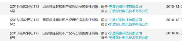 1637807078319268.png 图片3.png
