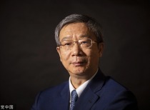 证券软件排行榜_山东省青岛证券公司_山东省青岛券商_山东省青岛证券公司排名_山东...