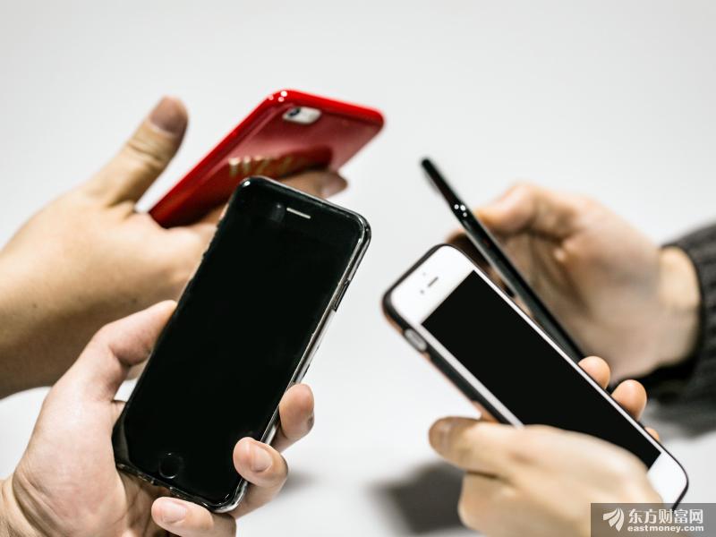 苹果新品国行价格出炉