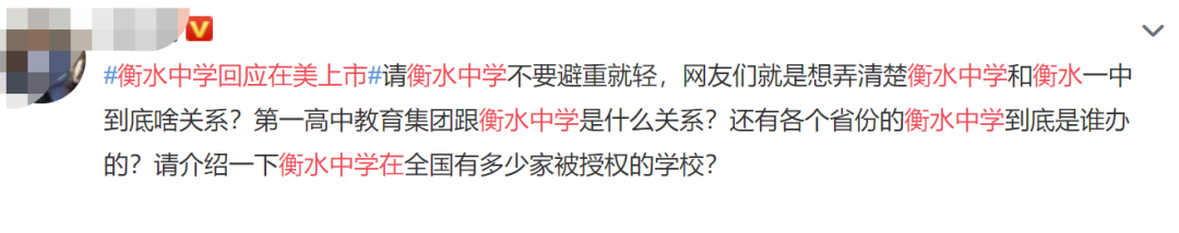 神圣计划为什么比较准_“史上最牛高中”在美上市?进军深圳?严正声明来了 网友:模式很疯狂 神圣计划为什么比较准_“史上最牛高中”在美上市?进军深圳?严正声明来了 网友:模式很疯狂
