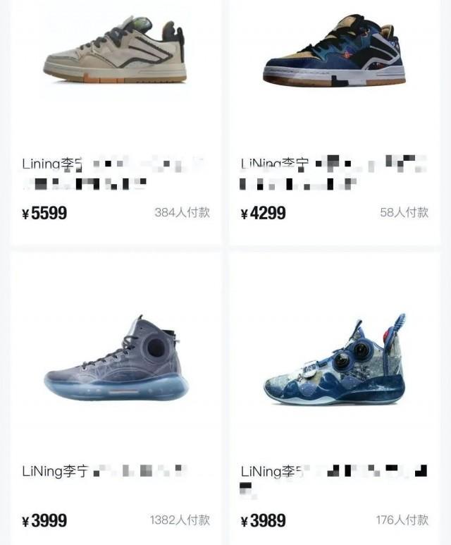 千里马免费计划app _疯狂!耐克“闪电倒钩”被炒到3万元/双 “炒鞋风”复燃? 千里马免费计划app _疯狂!耐克“闪电倒钩”被炒到3万元/双 “炒鞋风”复燃?