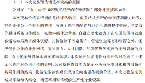 1627006118441005.png 图片1.png