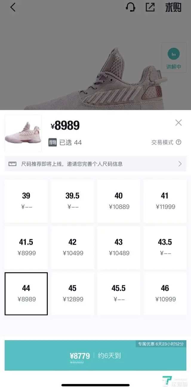 D25100751004111091037.jpg