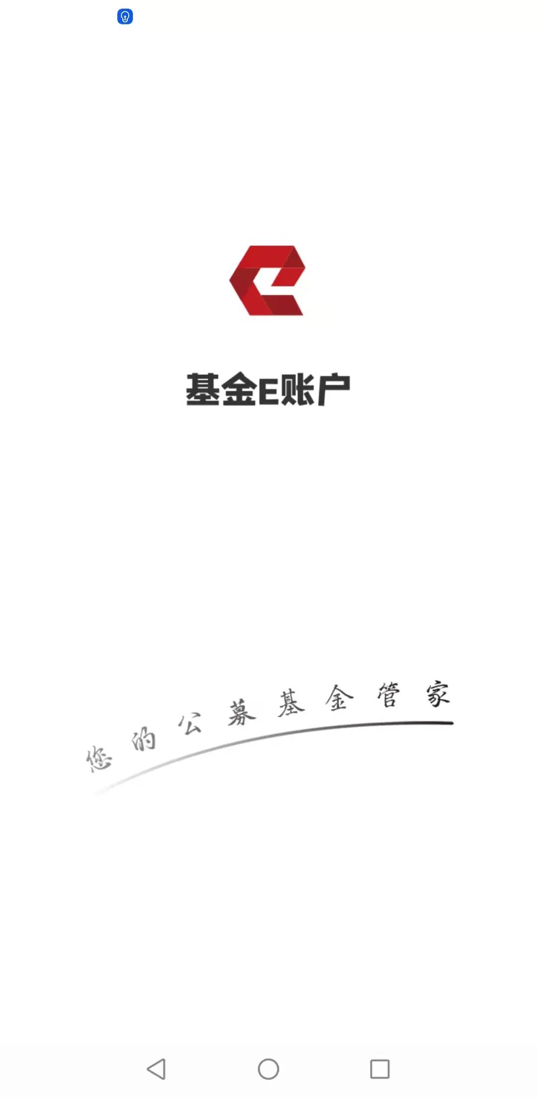 账户logo图片