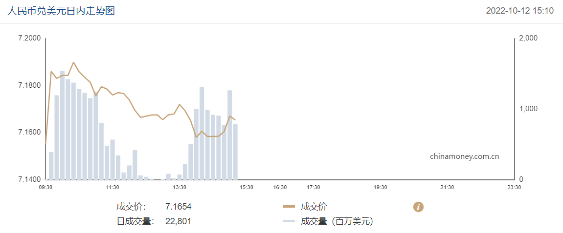 微信图片_20221012152512.png
