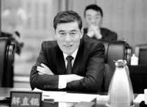 “中植系”万亿资本版图谁来接班？