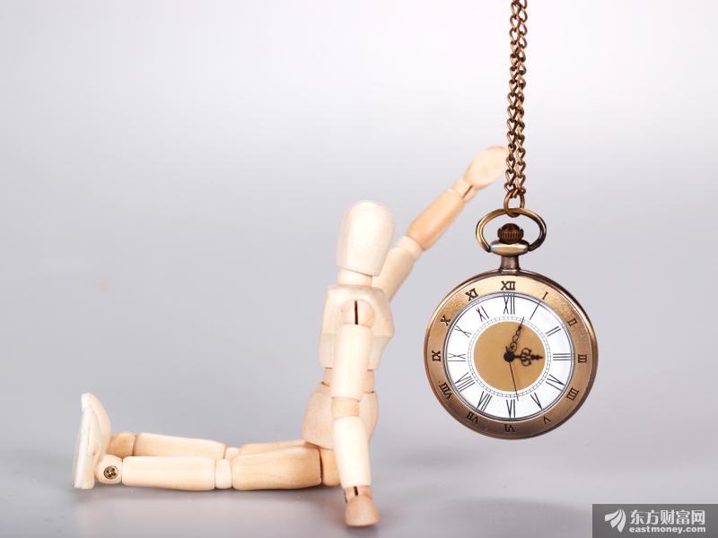 呼吁公众不参与虚拟币炒作