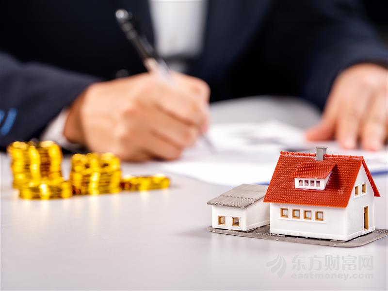 8月份商品住宅销售价格涨幅继续回落