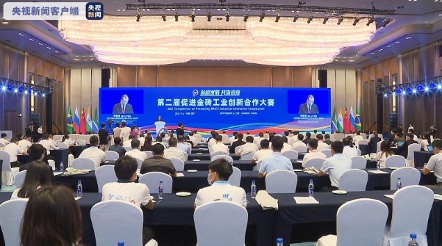千里马人工计划软件_“创新发展 共筑未来”第二届促进金砖工业创新合作大赛决赛今天在厦门举行 千里马人工计划软件_“创新发展 共筑未来”第二届促进金砖工业创新合作大赛决赛今天在厦门举行