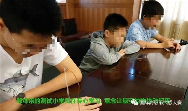 熟鸡蛋返生论文引发炎议:官方介入调查