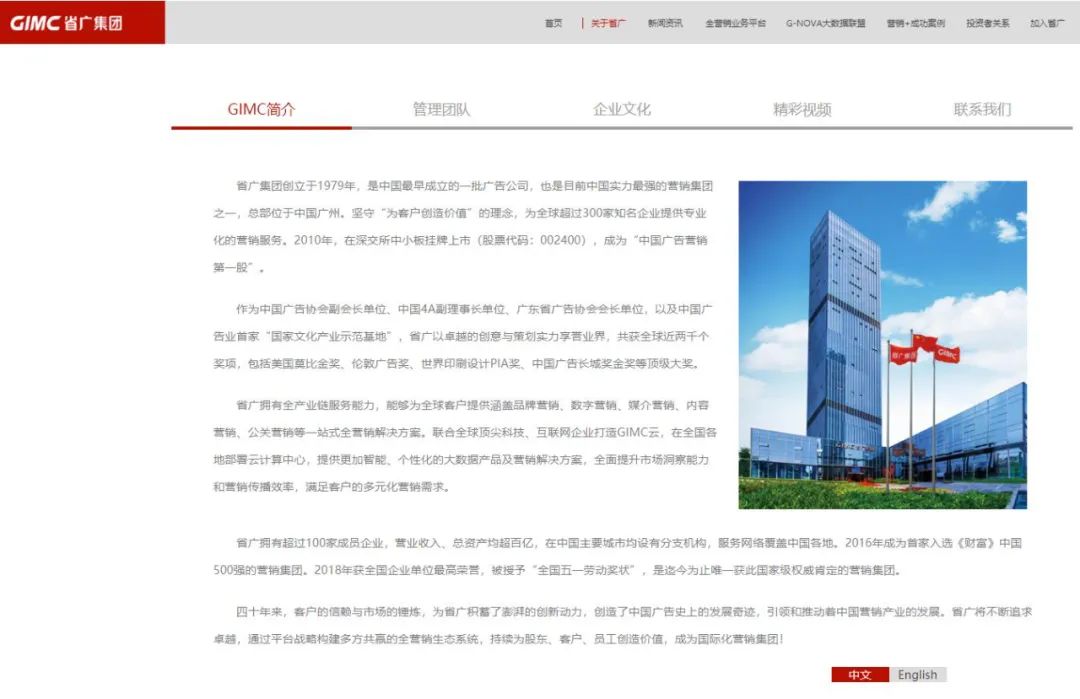 老“妖股”一个涨停让30万股民泪流满面:去年3个月狂涨3.5倍 如今缩水7成!