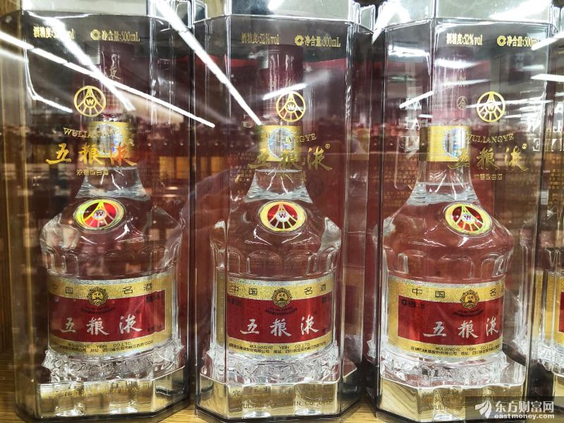 白酒步入消费淡季 密切关注批价变化