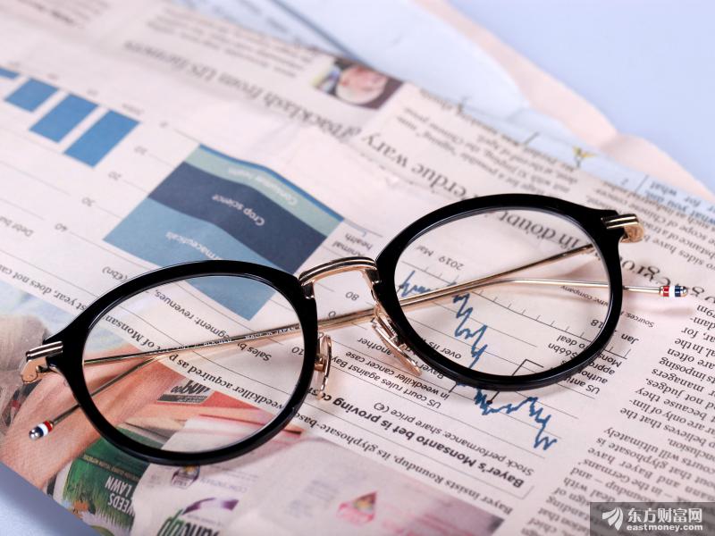 网易游戏回应：将严格遵守 积极落实