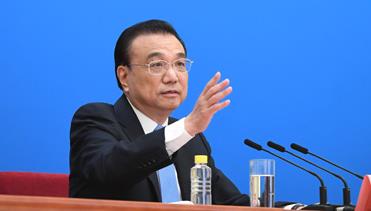 李克强：今年身份证电子化