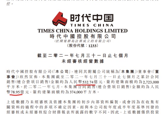 中国直销品牌排行榜_中国十大营销策划公司排名,国内十大品牌全案策划公司排行榜