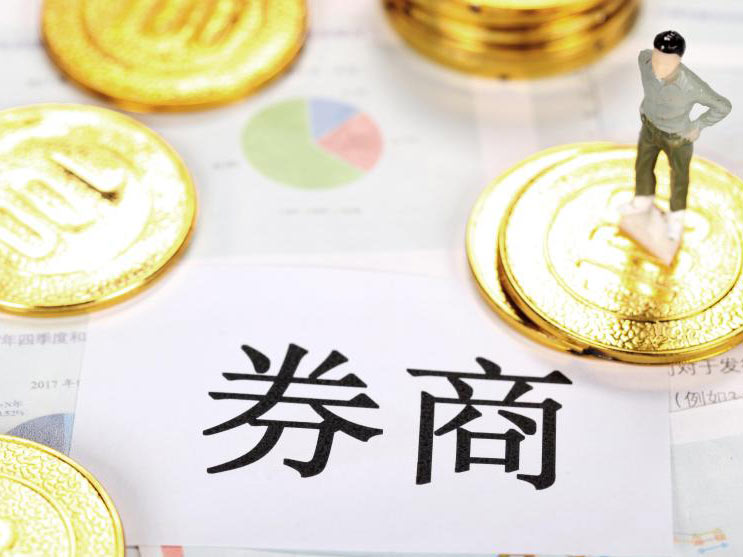 券商金股收益排名出炉！